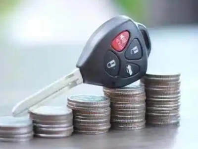 让胡路汽车抵押贷款需要些什么条件?