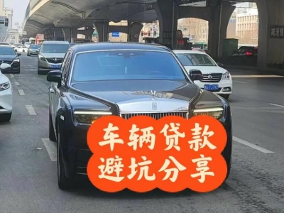 让胡路汽车抵押贷款中押本不押车贷款需要什么材料?