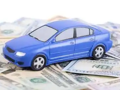 让胡路汽车抵押贷款的优势?