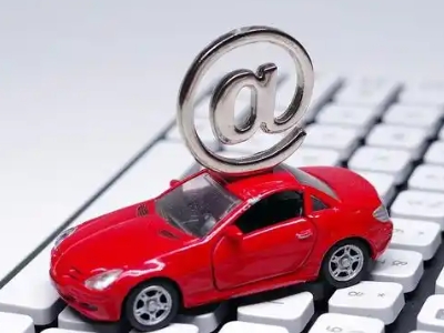 让胡路汽车抵押贷款和汽车消费贷款有什么区别